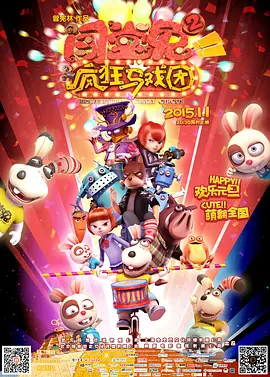 av男人资源站